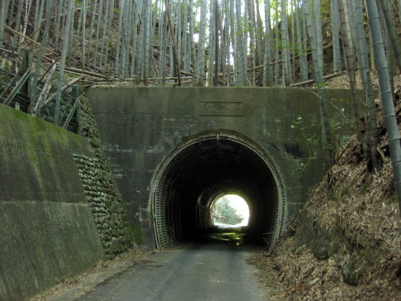宮 ヶ 澤 トンネル